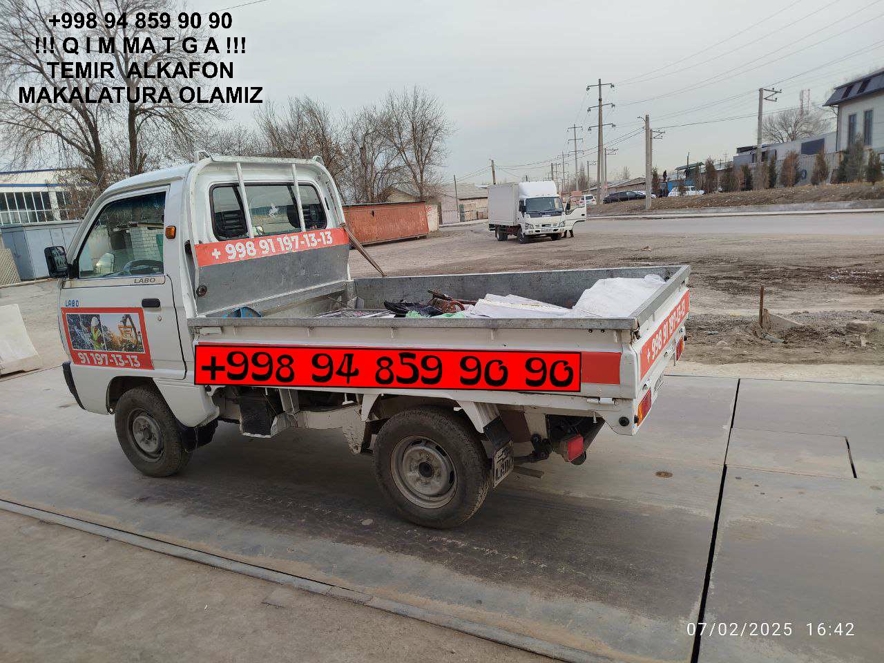 ТАШКЕНТ МЕТАЛЛОЛОМ TOSHKENT METALLOLOM qabul qilish Chilonzor