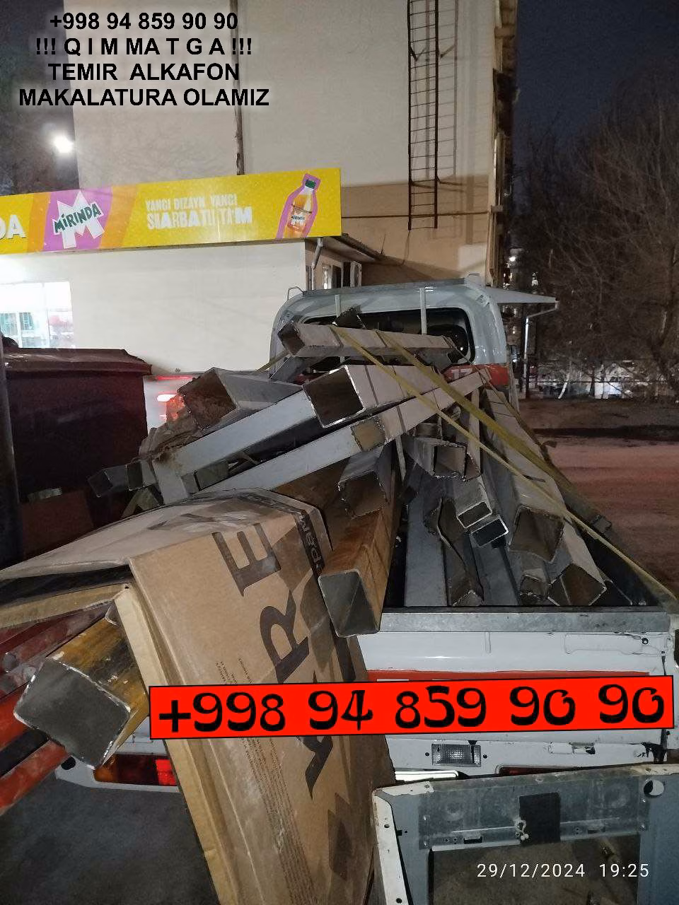 ТАШКЕНТ МЕТАЛЛОЛОМ TOSHKENT METALLOLOM qabul qilish Jizzakh