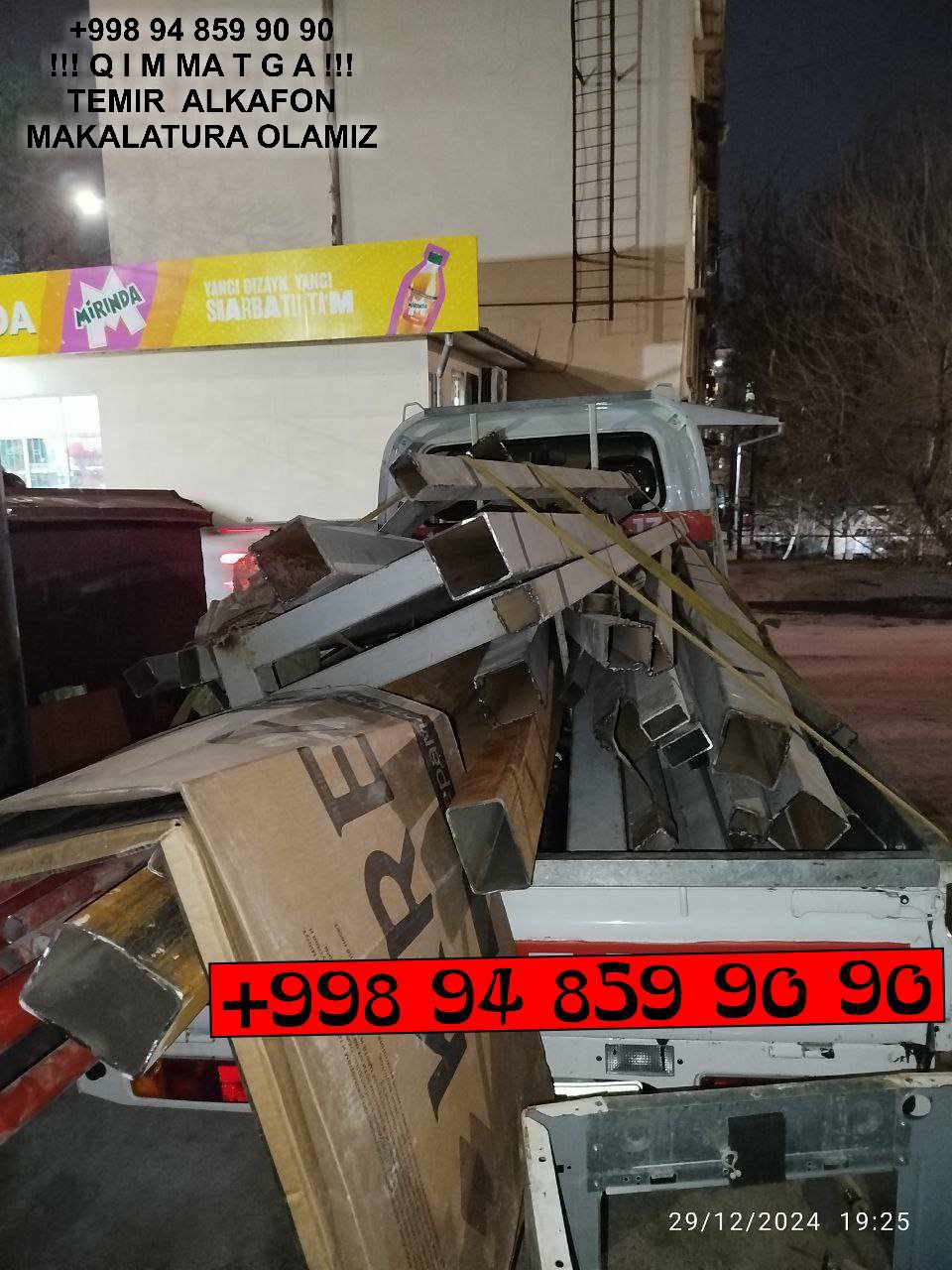 ТАШКЕНТ МЕТАЛЛОЛОМ TOSHKENT METALLOLOM qabul qilish Jizzakh