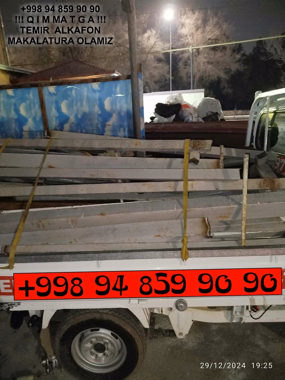 ТАШКЕНТ МЕТАЛЛОЛОМ TOSHKENT METALLOLOM qabul qilish Qibray