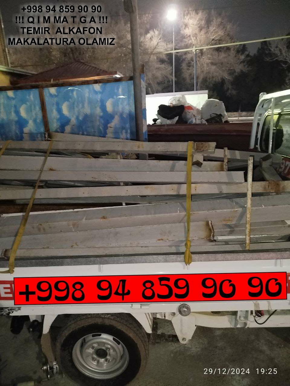ТАШКЕНТ МЕТАЛЛОЛОМ TOSHKENT METALLOLOM qabul qilish Qibray