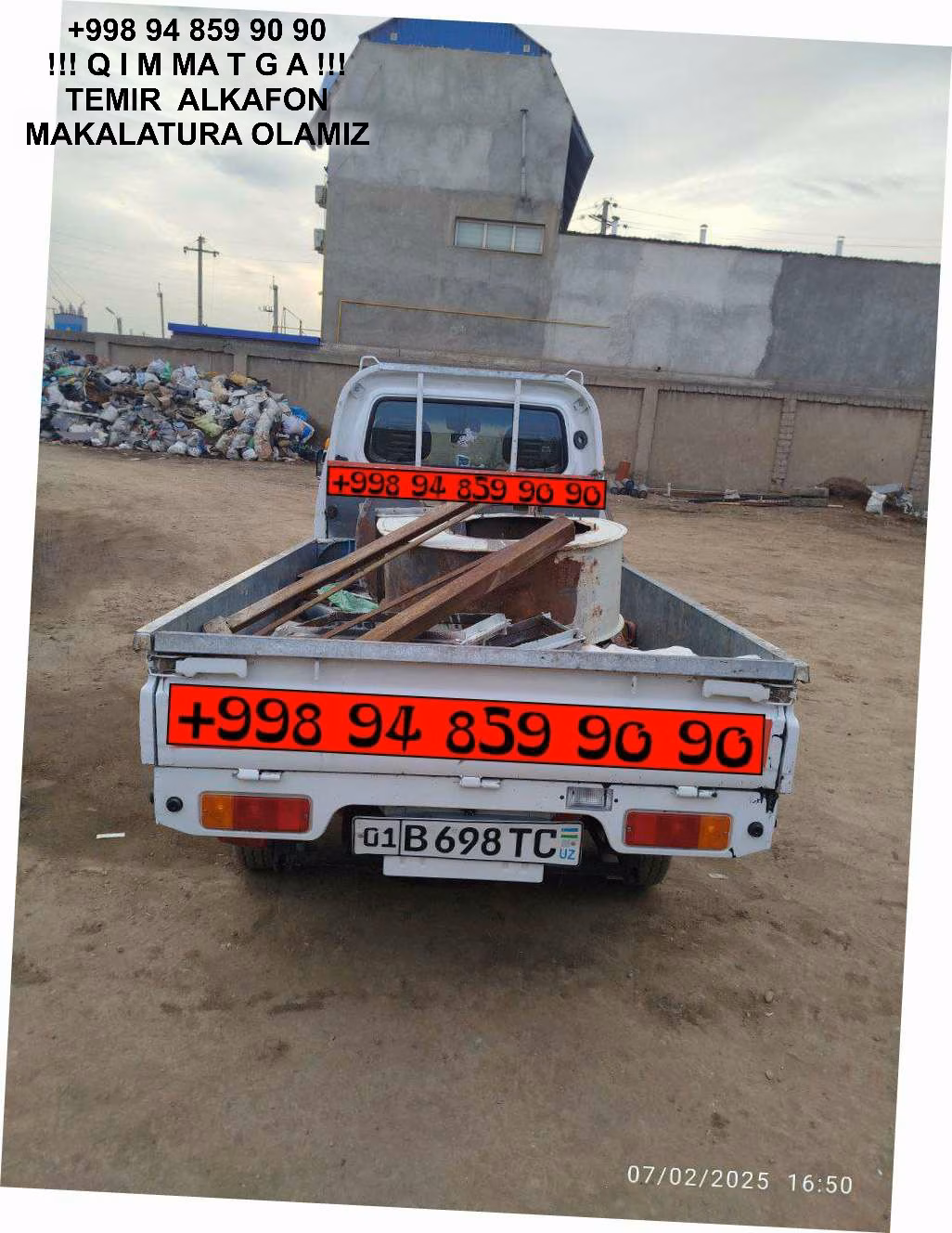 ТАШКЕНТ МЕТАЛЛОЛОМ TOSHKENT METALLOLOM qabul qilish Kokand