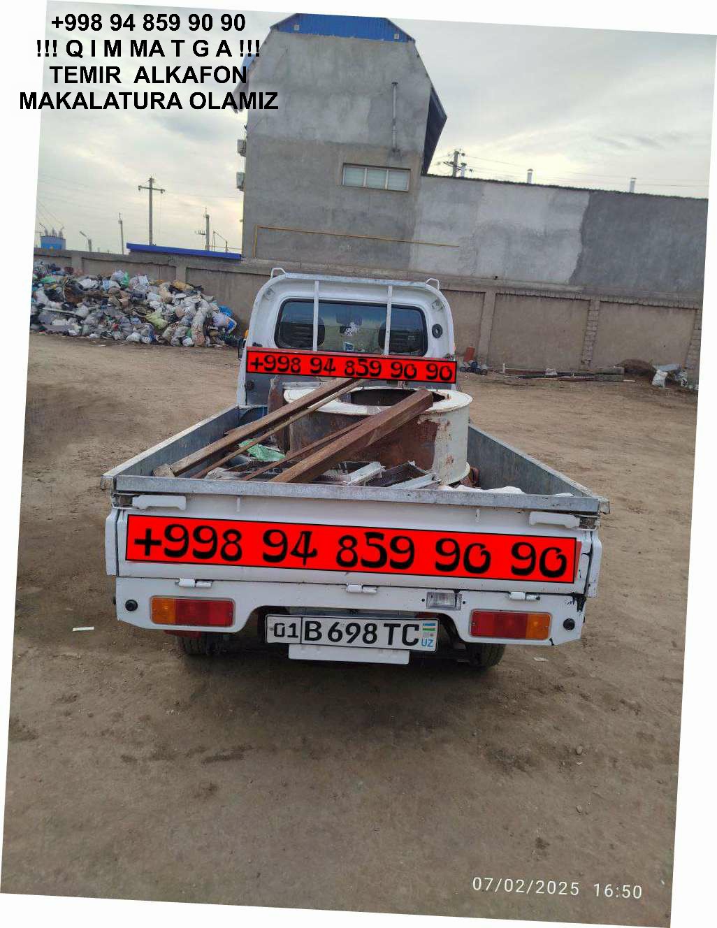 ТАШКЕНТ МЕТАЛЛОЛОМ TOSHKENT METALLOLOM qabul qilish Kokand