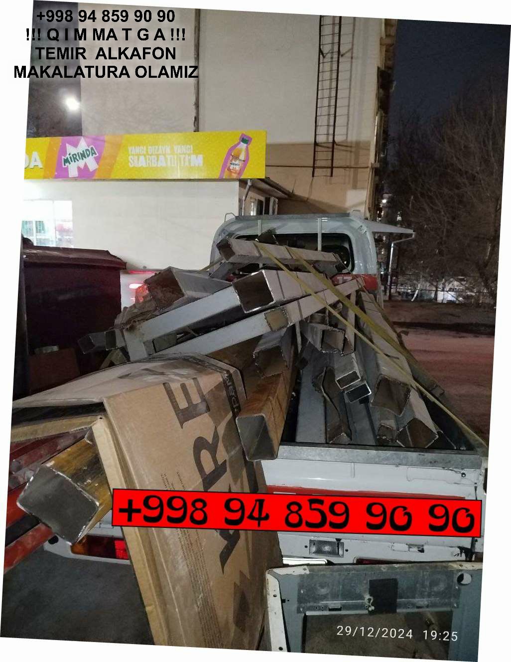 ТАШКЕНТ МЕТАЛЛОЛОМ TOSHKENT METALLOLOM qabul qilish Yangihayot