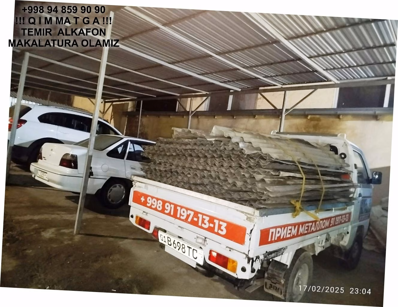 ТАШКЕНТ МЕТАЛЛОЛОМ TOSHKENT METALLOLOM qabul qilish Mirobod