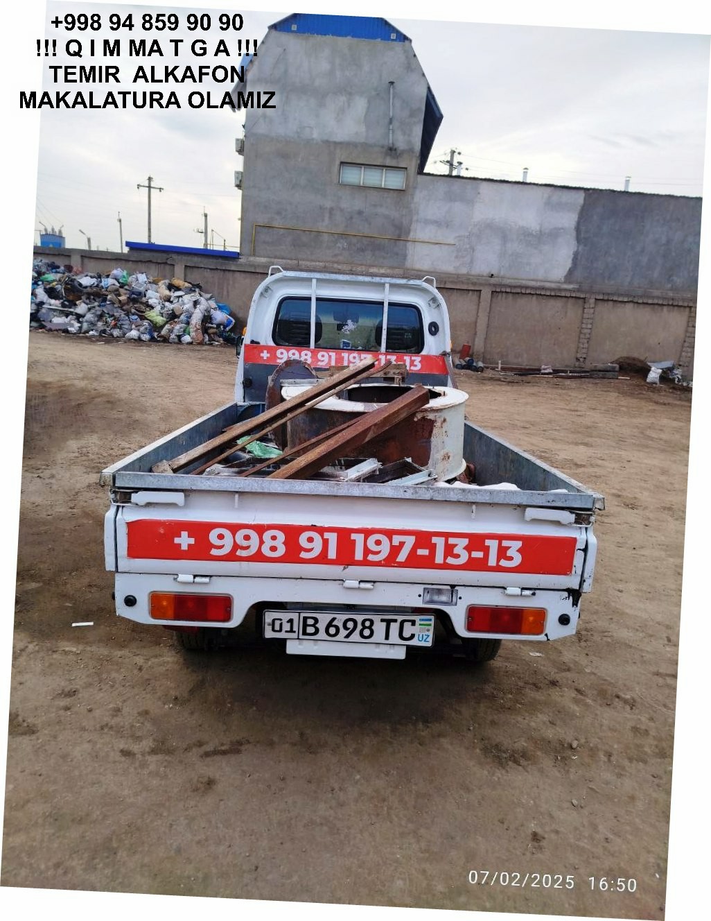 ТАШКЕНТ МЕТАЛЛОЛОМ TOSHKENT METALLOLOM qabul qilish Kokand