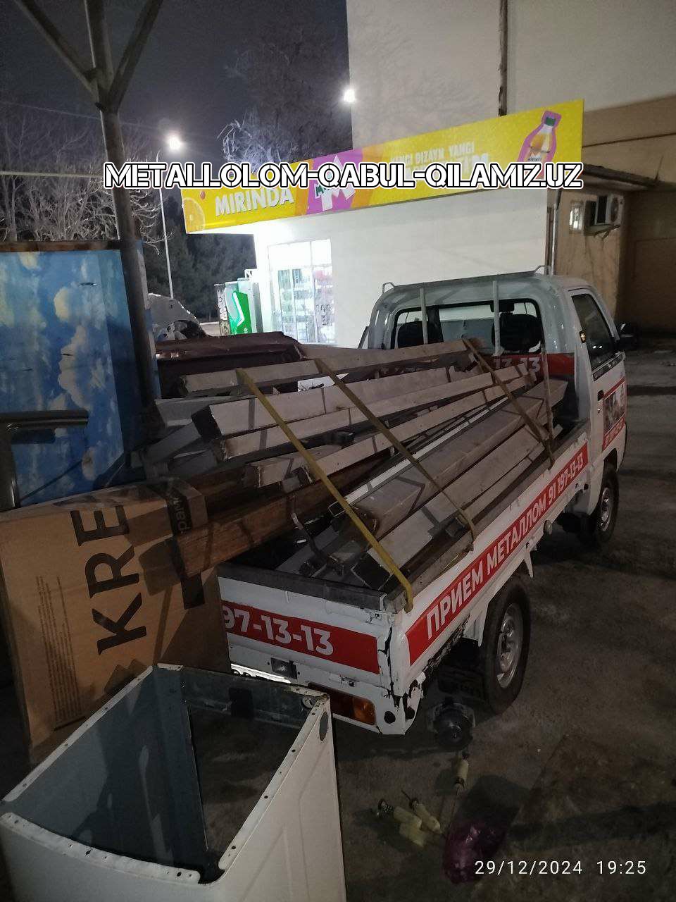  Namangan Metallom TOshkent 