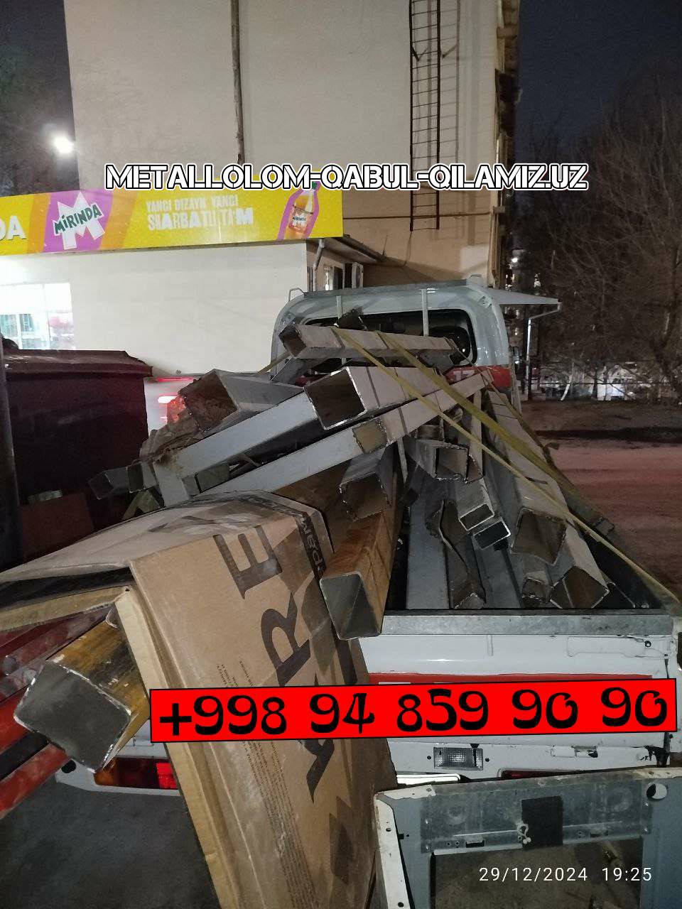 Samarkand Metallom TOshkent 