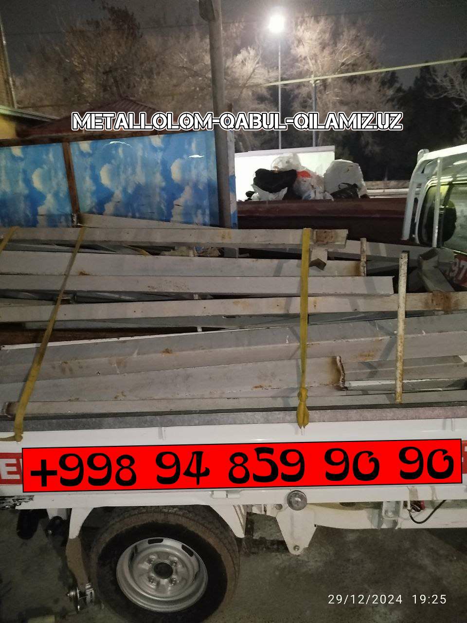 Nukus Metallom TOshkent 